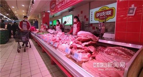 哈爾濱菜籃子量足品豐，新鮮蔬菜批發(fā)供應(yīng)充足